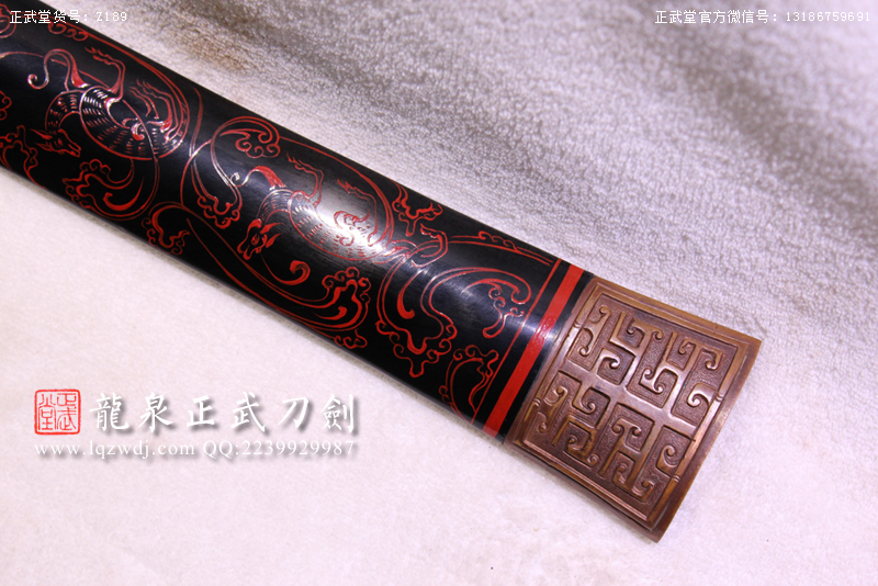 周正武龍泉寶劍專賣店,周正武龍泉劍價格,正武堂官網,龍泉刀劍官網,龍泉劍周正武,正武刀劍,龍泉正武刀劍官網,龍泉正武刀劍,龍泉劍