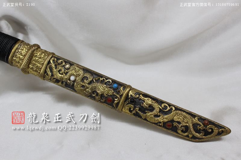周正武龍泉寶劍專賣店,周正武龍泉劍價格,正武堂官網(wǎng),龍泉刀劍官網(wǎng),龍泉劍周正武,正武刀劍,龍泉正武刀劍官網(wǎng),龍泉正武刀劍,龍泉劍