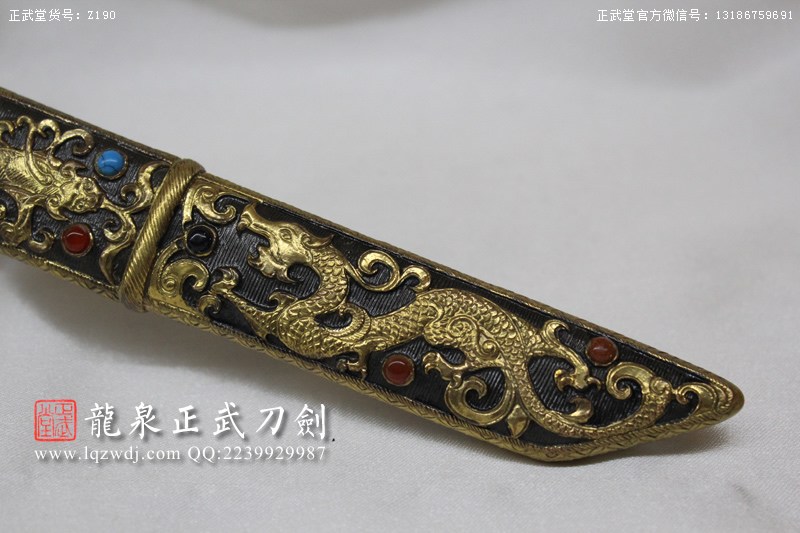 周正武龍泉寶劍專賣店,周正武龍泉劍價格,正武堂官網(wǎng),龍泉刀劍官網(wǎng),龍泉劍周正武,正武刀劍,龍泉正武刀劍官網(wǎng),龍泉正武刀劍,龍泉劍