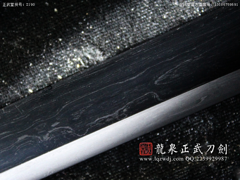 周正武龍泉寶劍專賣店,周正武龍泉劍價格,正武堂官網(wǎng),龍泉刀劍官網(wǎng),龍泉劍周正武,正武刀劍,龍泉正武刀劍官網(wǎng),龍泉正武刀劍,龍泉劍