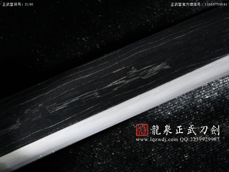 周正武龍泉寶劍專賣店,周正武龍泉劍價格,正武堂官網(wǎng),龍泉刀劍官網(wǎng),龍泉劍周正武,正武刀劍,龍泉正武刀劍官網(wǎng),龍泉正武刀劍,龍泉劍