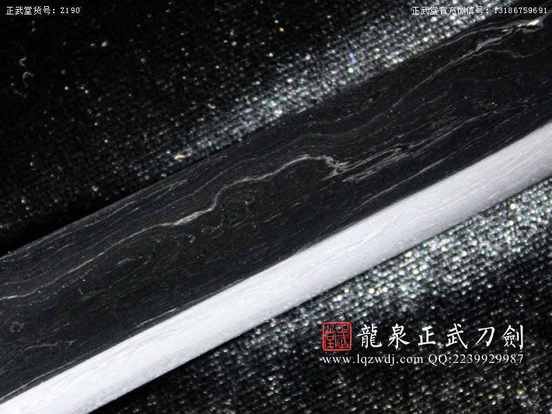 周正武龍泉寶劍專賣店,周正武龍泉劍價格,正武堂官網(wǎng),龍泉刀劍官網(wǎng),龍泉劍周正武,正武刀劍,龍泉正武刀劍官網(wǎng),龍泉正武刀劍,龍泉劍