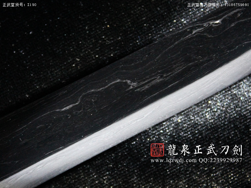 周正武龍泉寶劍專賣店,周正武龍泉劍價格,正武堂官網(wǎng),龍泉刀劍官網(wǎng),龍泉劍周正武,正武刀劍,龍泉正武刀劍官網(wǎng),龍泉正武刀劍,龍泉劍
