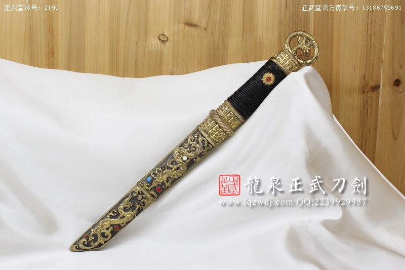 周正武龍泉寶劍專賣店,周正武龍泉劍價格,正武堂官網(wǎng),龍泉刀劍官網(wǎng),龍泉劍周正武,正武刀劍,龍泉正武刀劍官網(wǎng),龍泉正武刀劍,龍泉劍