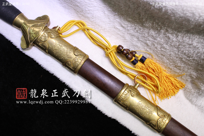 周正武龍泉寶劍專賣店,周正武龍泉?jiǎng)r(jià)格,正武堂官網(wǎng),龍泉刀劍官網(wǎng),龍泉?jiǎng)χ苷?正武刀劍,龍泉正武刀劍官網(wǎng),龍泉正武刀劍,龍泉?jiǎng)? border=