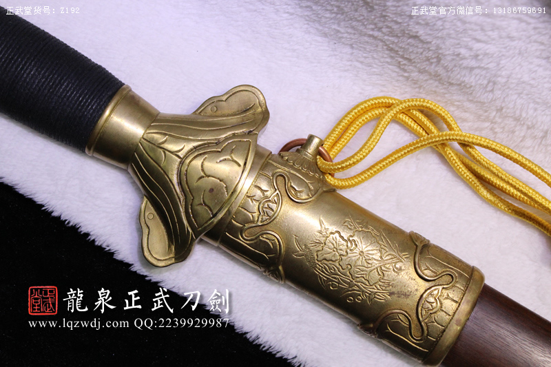 周正武龍泉寶劍專賣店,周正武龍泉?jiǎng)r(jià)格,正武堂官網(wǎng),龍泉刀劍官網(wǎng),龍泉?jiǎng)χ苷?正武刀劍,龍泉正武刀劍官網(wǎng),龍泉正武刀劍,龍泉?jiǎng)? border=