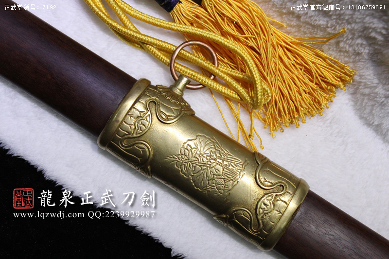 周正武龍泉寶劍專賣店,周正武龍泉?jiǎng)r(jià)格,正武堂官網(wǎng),龍泉刀劍官網(wǎng),龍泉?jiǎng)χ苷?正武刀劍,龍泉正武刀劍官網(wǎng),龍泉正武刀劍,龍泉?jiǎng)? border=