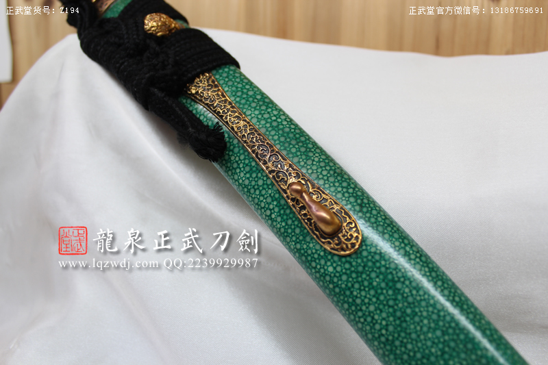 周正武龍泉寶劍專賣店,周正武龍泉劍價格,正武堂官網(wǎng),龍泉刀劍官網(wǎng),龍泉劍周正武,正武刀劍,龍泉正武刀劍官網(wǎng),龍泉正武刀劍,龍泉劍