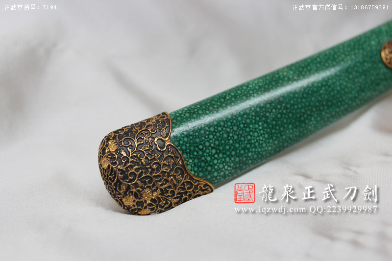 周正武龍泉寶劍專賣店,周正武龍泉劍價格,正武堂官網(wǎng),龍泉刀劍官網(wǎng),龍泉劍周正武,正武刀劍,龍泉正武刀劍官網(wǎng),龍泉正武刀劍,龍泉劍