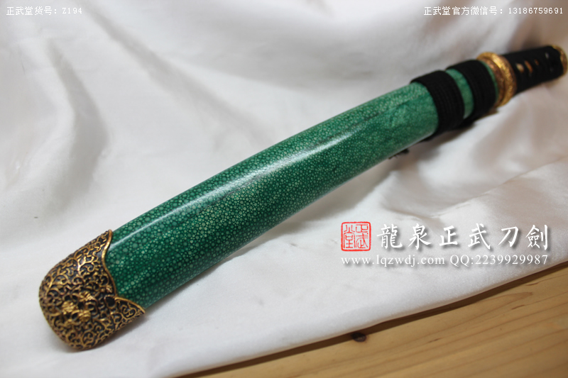 周正武龍泉寶劍專賣店,周正武龍泉劍價格,正武堂官網(wǎng),龍泉刀劍官網(wǎng),龍泉劍周正武,正武刀劍,龍泉正武刀劍官網(wǎng),龍泉正武刀劍,龍泉劍