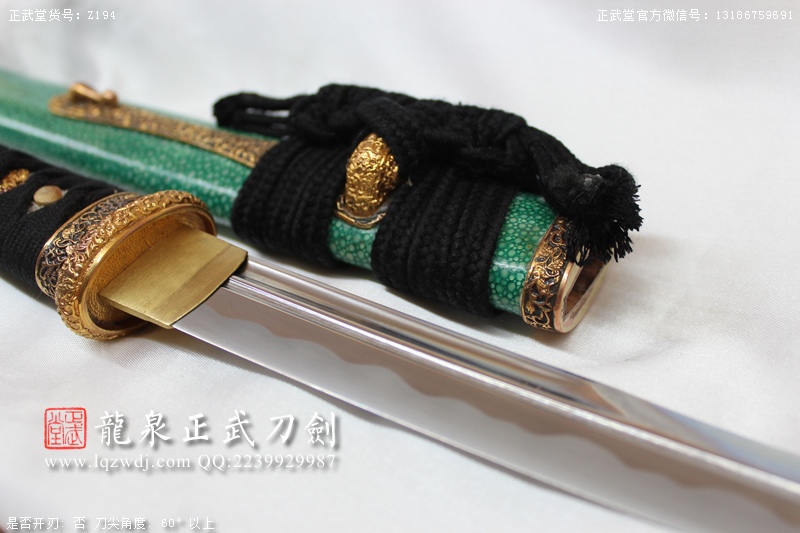 周正武龍泉寶劍專賣店,周正武龍泉劍價格,正武堂官網(wǎng),龍泉刀劍官網(wǎng),龍泉劍周正武,正武刀劍,龍泉正武刀劍官網(wǎng),龍泉正武刀劍,龍泉劍