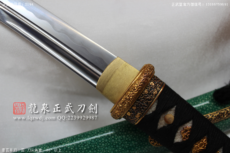 周正武龍泉寶劍專賣店,周正武龍泉劍價格,正武堂官網(wǎng),龍泉刀劍官網(wǎng),龍泉劍周正武,正武刀劍,龍泉正武刀劍官網(wǎng),龍泉正武刀劍,龍泉劍