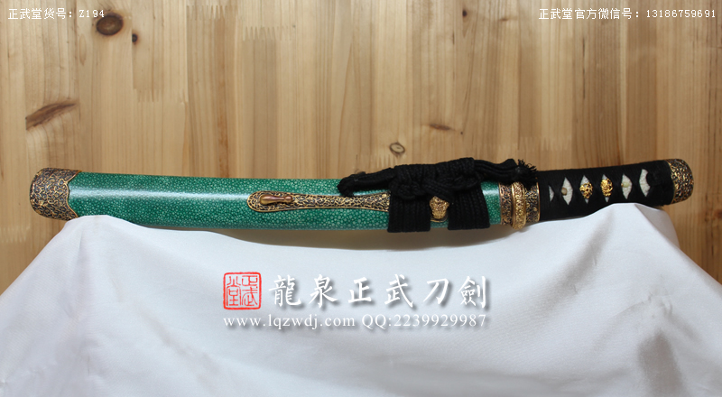 周正武龍泉寶劍專賣店,周正武龍泉劍價格,正武堂官網(wǎng),龍泉刀劍官網(wǎng),龍泉劍周正武,正武刀劍,龍泉正武刀劍官網(wǎng),龍泉正武刀劍,龍泉劍
