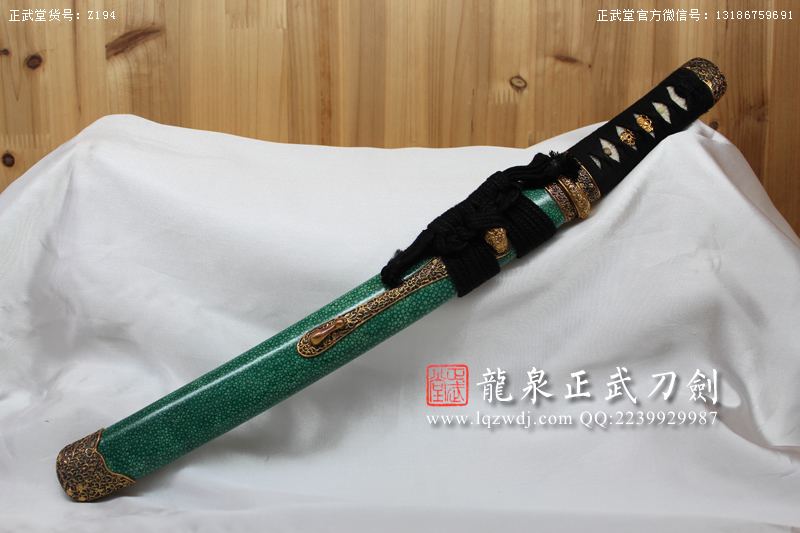 周正武龍泉寶劍專賣店,周正武龍泉劍價格,正武堂官網(wǎng),龍泉刀劍官網(wǎng),龍泉劍周正武,正武刀劍,龍泉正武刀劍官網(wǎng),龍泉正武刀劍,龍泉劍