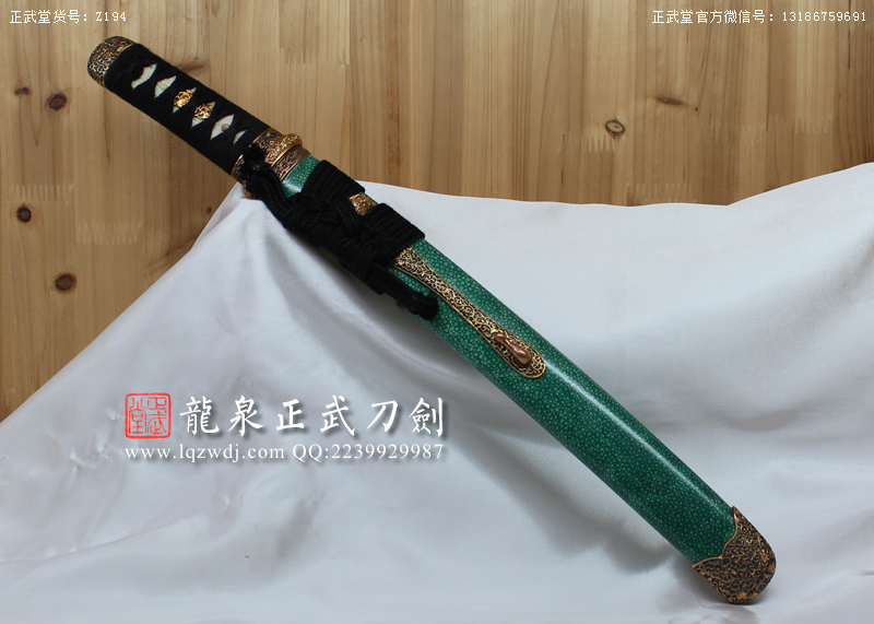 周正武龍泉寶劍專賣店,周正武龍泉劍價格,正武堂官網(wǎng),龍泉刀劍官網(wǎng),龍泉劍周正武,正武刀劍,龍泉正武刀劍官網(wǎng),龍泉正武刀劍,龍泉劍