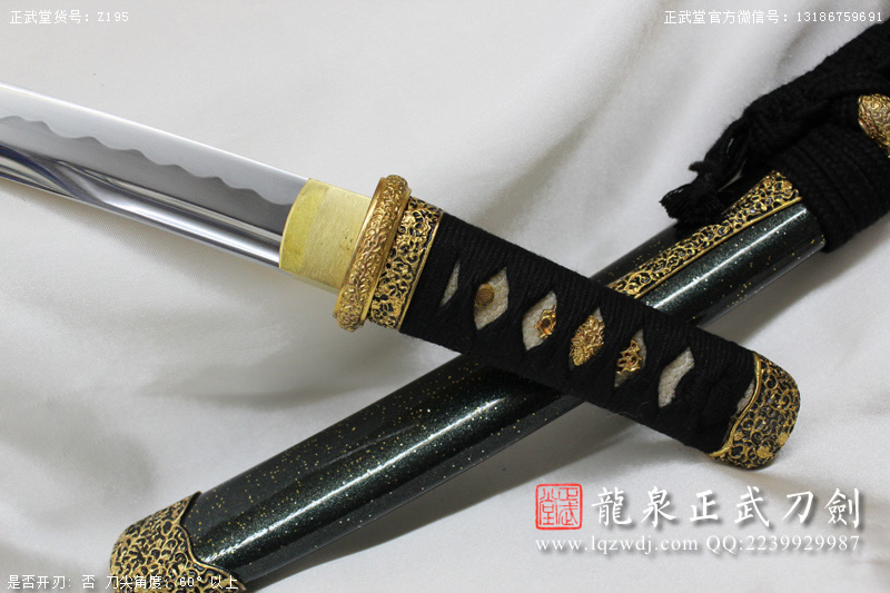 周正武龍泉寶劍專賣店,周正武龍泉劍價格,正武堂官網,龍泉刀劍官網,龍泉劍周正武,正武刀劍,龍泉正武刀劍官網,龍泉正武刀劍,龍泉劍
