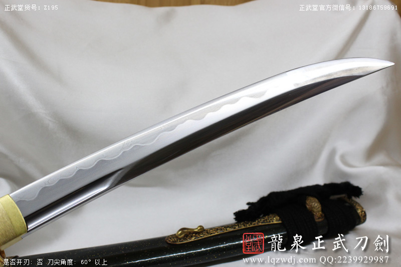 周正武龍泉寶劍專賣店,周正武龍泉劍價格,正武堂官網,龍泉刀劍官網,龍泉劍周正武,正武刀劍,龍泉正武刀劍官網,龍泉正武刀劍,龍泉劍