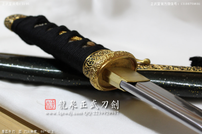 周正武龍泉寶劍專賣店,周正武龍泉劍價格,正武堂官網,龍泉刀劍官網,龍泉劍周正武,正武刀劍,龍泉正武刀劍官網,龍泉正武刀劍,龍泉劍