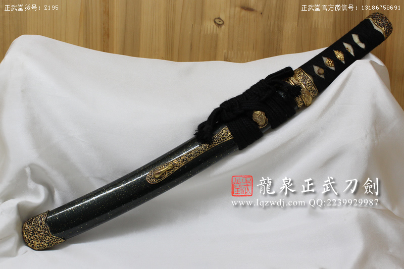 周正武龍泉寶劍專賣店,周正武龍泉劍價格,正武堂官網,龍泉刀劍官網,龍泉劍周正武,正武刀劍,龍泉正武刀劍官網,龍泉正武刀劍,龍泉劍