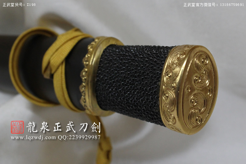 周正武龍泉寶劍專賣店,周正武龍泉劍價格,正武堂官網,龍泉刀劍官網,龍泉劍周正武,正武刀劍,龍泉正武刀劍官網,龍泉正武刀劍,龍泉劍