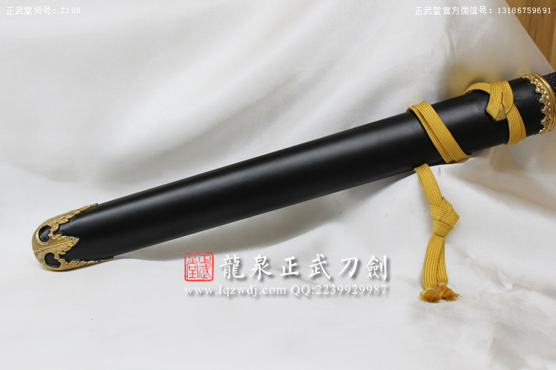 周正武龍泉寶劍專賣店,周正武龍泉劍價格,正武堂官網,龍泉刀劍官網,龍泉劍周正武,正武刀劍,龍泉正武刀劍官網,龍泉正武刀劍,龍泉劍
