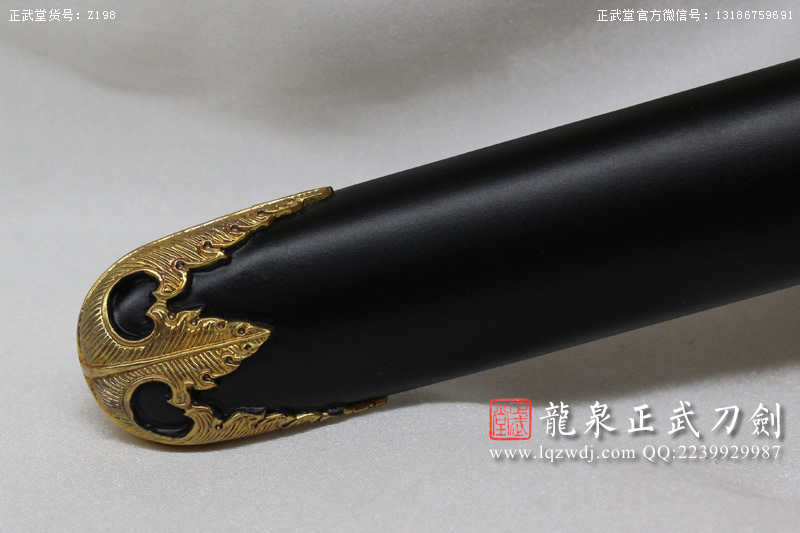 周正武龍泉寶劍專賣店,周正武龍泉劍價格,正武堂官網,龍泉刀劍官網,龍泉劍周正武,正武刀劍,龍泉正武刀劍官網,龍泉正武刀劍,龍泉劍