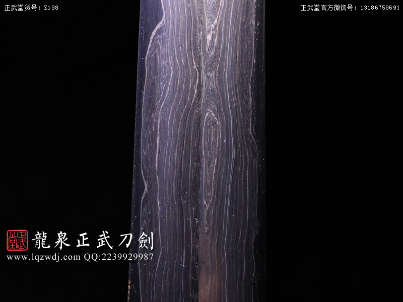 周正武龍泉寶劍專賣店,周正武龍泉劍價格,正武堂官網,龍泉刀劍官網,龍泉劍周正武,正武刀劍,龍泉正武刀劍官網,龍泉正武刀劍,龍泉劍