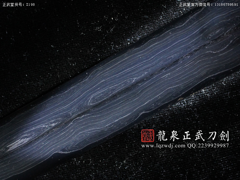 周正武龍泉寶劍專賣店,周正武龍泉劍價格,正武堂官網,龍泉刀劍官網,龍泉劍周正武,正武刀劍,龍泉正武刀劍官網,龍泉正武刀劍,龍泉劍