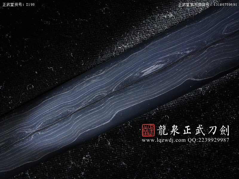 周正武龍泉寶劍專賣店,周正武龍泉劍價格,正武堂官網,龍泉刀劍官網,龍泉劍周正武,正武刀劍,龍泉正武刀劍官網,龍泉正武刀劍,龍泉劍