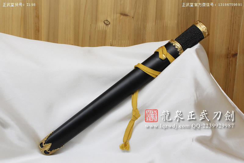 周正武龍泉寶劍專賣店,周正武龍泉劍價格,正武堂官網,龍泉刀劍官網,龍泉劍周正武,正武刀劍,龍泉正武刀劍官網,龍泉正武刀劍,龍泉劍