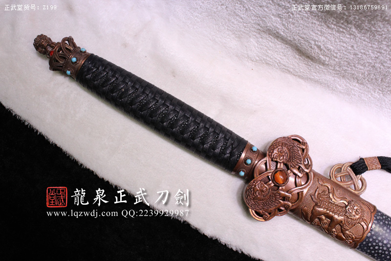 周正武龍泉寶劍專賣店,周正武龍泉劍價格,正武堂官網,龍泉刀劍官網,龍泉劍周正武,正武刀劍,龍泉正武刀劍官網,龍泉正武刀劍,龍泉劍