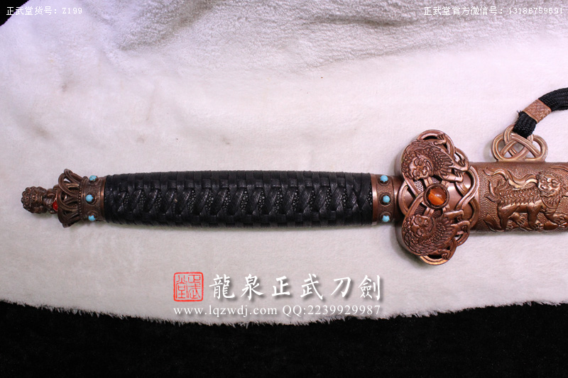 周正武龍泉寶劍專賣店,周正武龍泉劍價格,正武堂官網,龍泉刀劍官網,龍泉劍周正武,正武刀劍,龍泉正武刀劍官網,龍泉正武刀劍,龍泉劍