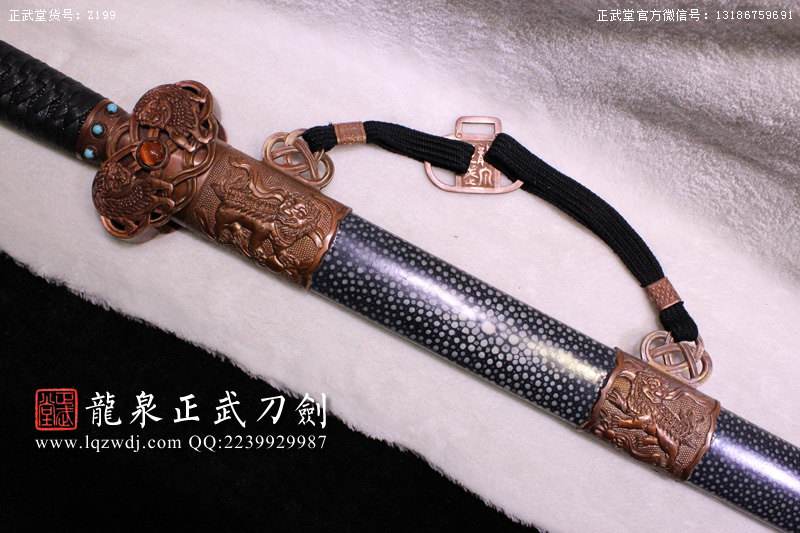 周正武龍泉寶劍專賣店,周正武龍泉劍價格,正武堂官網,龍泉刀劍官網,龍泉劍周正武,正武刀劍,龍泉正武刀劍官網,龍泉正武刀劍,龍泉劍