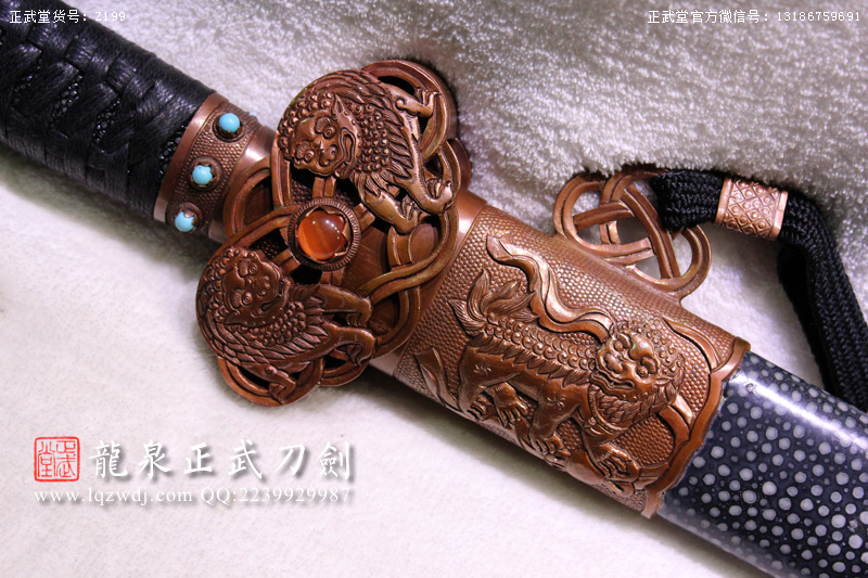 周正武龍泉寶劍專賣店,周正武龍泉劍價格,正武堂官網,龍泉刀劍官網,龍泉劍周正武,正武刀劍,龍泉正武刀劍官網,龍泉正武刀劍,龍泉劍