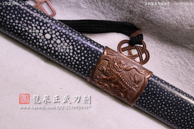周正武龍泉寶劍專賣店,周正武龍泉劍價格,正武堂官網,龍泉刀劍官網,龍泉劍周正武,正武刀劍,龍泉正武刀劍官網,龍泉正武刀劍,龍泉劍