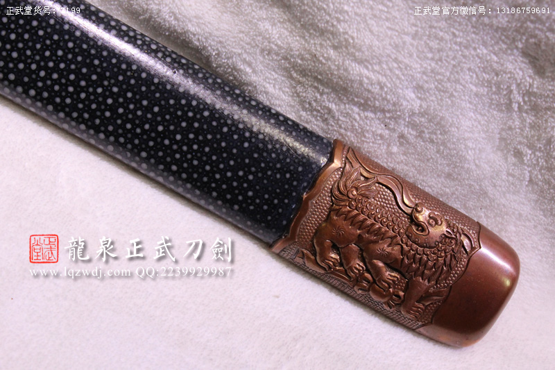 周正武龍泉寶劍專賣店,周正武龍泉劍價格,正武堂官網,龍泉刀劍官網,龍泉劍周正武,正武刀劍,龍泉正武刀劍官網,龍泉正武刀劍,龍泉劍