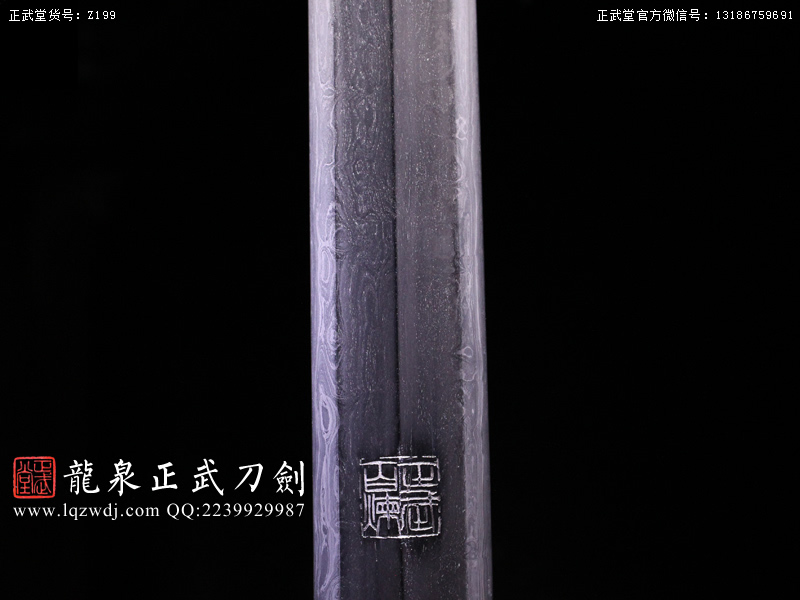 周正武龍泉寶劍專賣店,周正武龍泉劍價格,正武堂官網,龍泉刀劍官網,龍泉劍周正武,正武刀劍,龍泉正武刀劍官網,龍泉正武刀劍,龍泉劍
