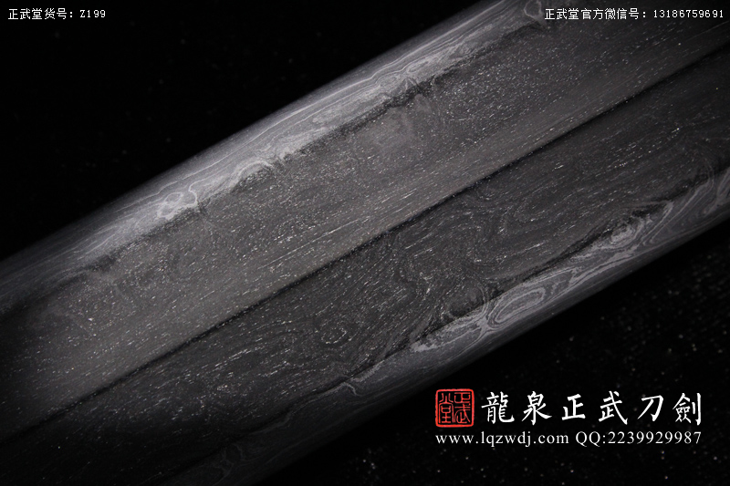 周正武龍泉寶劍專賣店,周正武龍泉劍價格,正武堂官網,龍泉刀劍官網,龍泉劍周正武,正武刀劍,龍泉正武刀劍官網,龍泉正武刀劍,龍泉劍