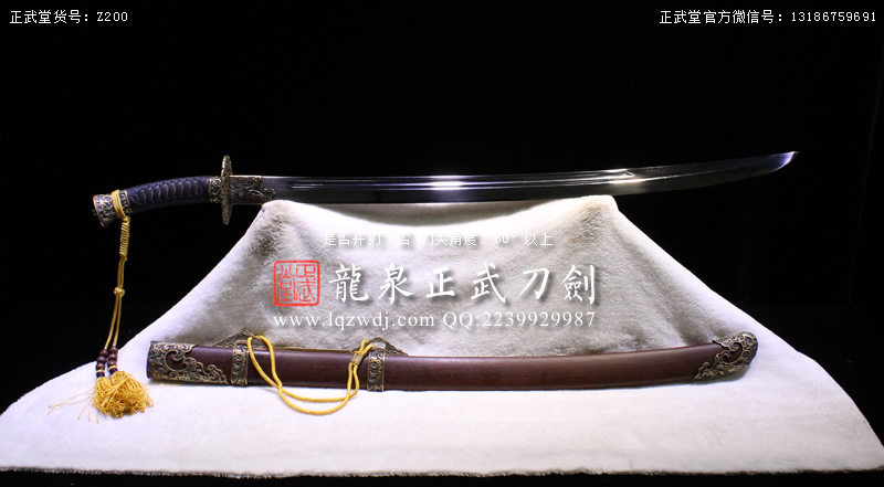 周正武龍泉寶劍專賣店,周正武龍泉劍價格,正武堂官網(wǎng),龍泉刀劍官網(wǎng),龍泉劍周正武,正武刀劍,龍泉正武刀劍官網(wǎng),龍泉正武刀劍,龍泉劍