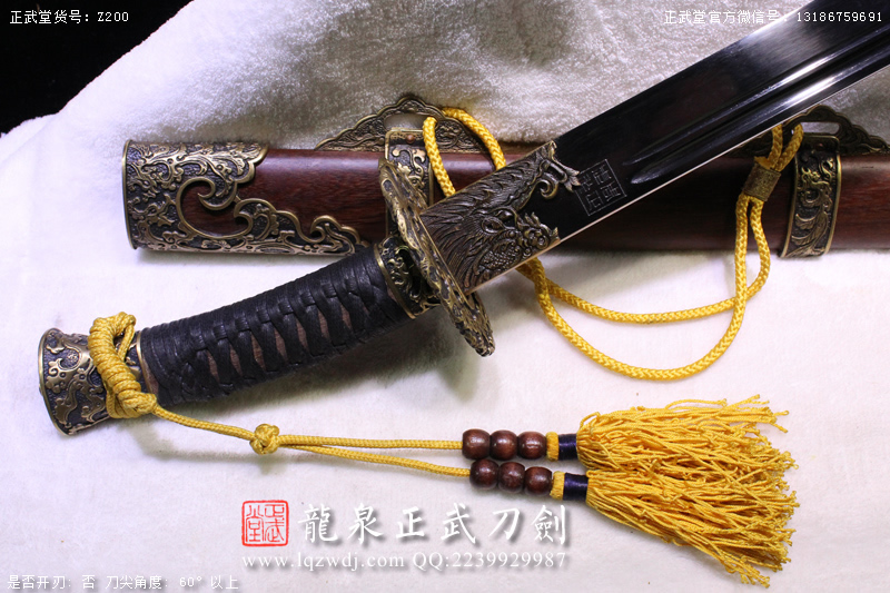 周正武龍泉寶劍專賣店,周正武龍泉劍價格,正武堂官網(wǎng),龍泉刀劍官網(wǎng),龍泉劍周正武,正武刀劍,龍泉正武刀劍官網(wǎng),龍泉正武刀劍,龍泉劍