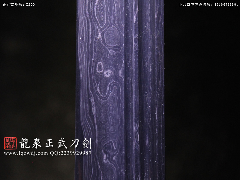 周正武龍泉寶劍專賣店,周正武龍泉劍價格,正武堂官網(wǎng),龍泉刀劍官網(wǎng),龍泉劍周正武,正武刀劍,龍泉正武刀劍官網(wǎng),龍泉正武刀劍,龍泉劍