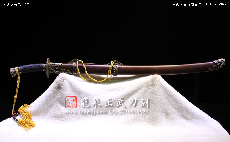 周正武龍泉寶劍專賣店,周正武龍泉劍價格,正武堂官網(wǎng),龍泉刀劍官網(wǎng),龍泉劍周正武,正武刀劍,龍泉正武刀劍官網(wǎng),龍泉正武刀劍,龍泉劍