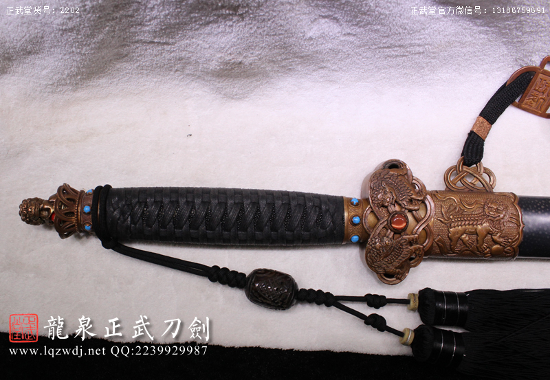 周正武龍泉寶劍專賣店,周正武龍泉劍價格,正武堂官網,龍泉刀劍官網,龍泉劍周正武,正武刀劍,龍泉正武刀劍官網,龍泉正武刀劍,龍泉劍