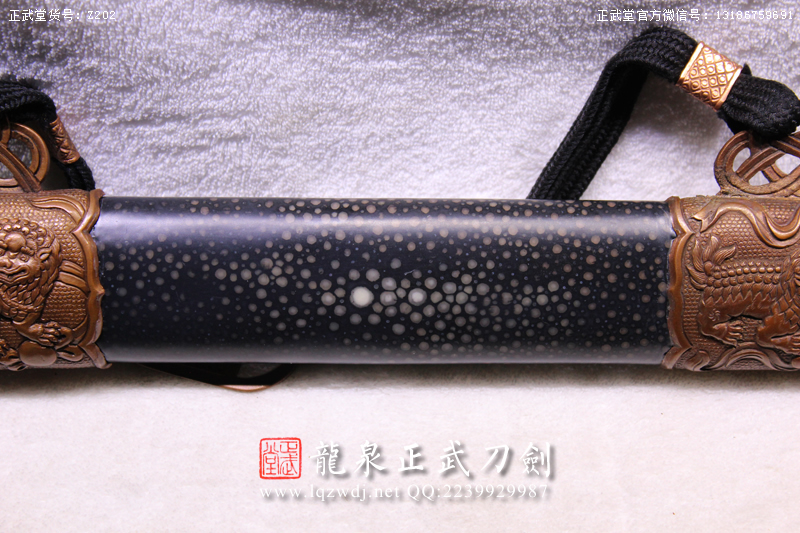 周正武龍泉寶劍專賣店,周正武龍泉劍價格,正武堂官網,龍泉刀劍官網,龍泉劍周正武,正武刀劍,龍泉正武刀劍官網,龍泉正武刀劍,龍泉劍