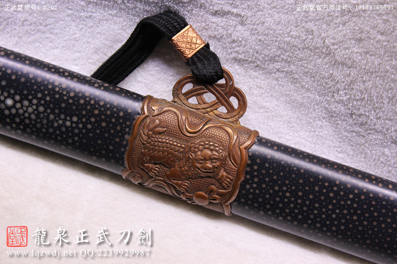 周正武龍泉寶劍專賣店,周正武龍泉劍價格,正武堂官網,龍泉刀劍官網,龍泉劍周正武,正武刀劍,龍泉正武刀劍官網,龍泉正武刀劍,龍泉劍
