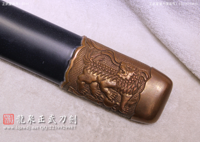周正武龍泉寶劍專賣店,周正武龍泉劍價格,正武堂官網,龍泉刀劍官網,龍泉劍周正武,正武刀劍,龍泉正武刀劍官網,龍泉正武刀劍,龍泉劍
