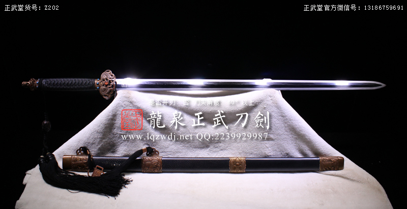 周正武龍泉寶劍專賣店,周正武龍泉劍價格,正武堂官網,龍泉刀劍官網,龍泉劍周正武,正武刀劍,龍泉正武刀劍官網,龍泉正武刀劍,龍泉劍