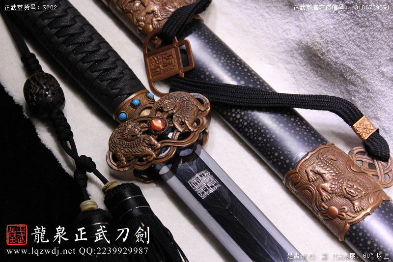 周正武龍泉寶劍專賣店,周正武龍泉劍價格,正武堂官網,龍泉刀劍官網,龍泉劍周正武,正武刀劍,龍泉正武刀劍官網,龍泉正武刀劍,龍泉劍