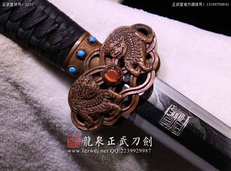 周正武龍泉寶劍專賣店,周正武龍泉劍價格,正武堂官網,龍泉刀劍官網,龍泉劍周正武,正武刀劍,龍泉正武刀劍官網,龍泉正武刀劍,龍泉劍