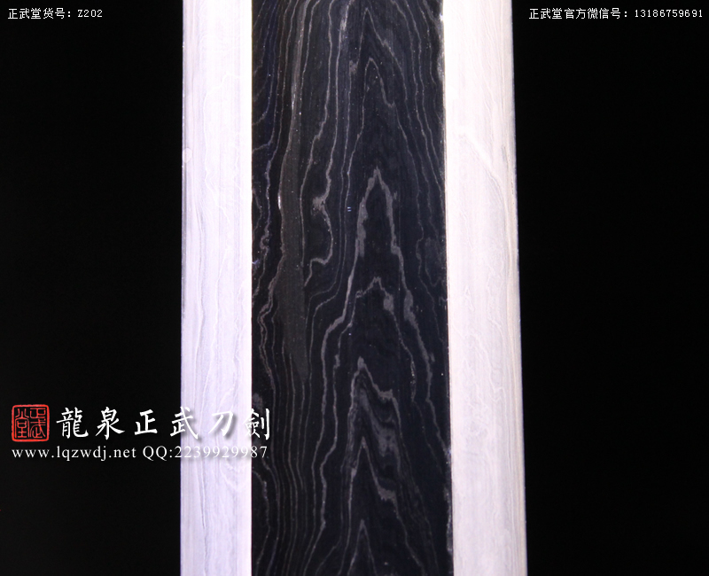 周正武龍泉寶劍專賣店,周正武龍泉劍價格,正武堂官網,龍泉刀劍官網,龍泉劍周正武,正武刀劍,龍泉正武刀劍官網,龍泉正武刀劍,龍泉劍